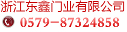 狗万体育官网-狗万体育官方网站-狗万体育官网平台